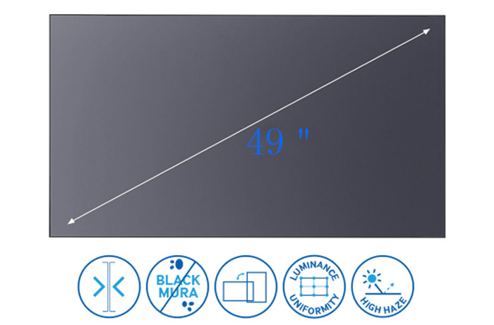 49寸液晶拼接屏-LG JSIN-LDID4935尺寸
